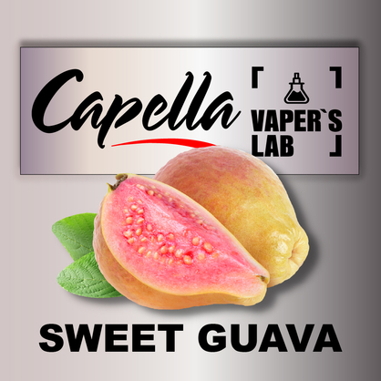 Фото на Арому Capella Sweet Guava Солодка Гуава