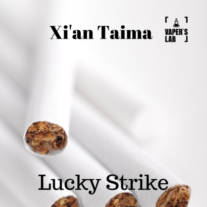 Фото, Відеоогляди на Компоненти для самозамісу Xi'an Taima "Lucky Strike" (Цигарки Лакі Страйк) 