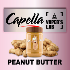  Capella Peanut Butter Арахісове масло