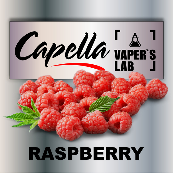 Відгуки на Ароми Capella Raspberry Малина