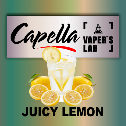 Фото на Арому Capella Juicy Lemon Соковитий лимон