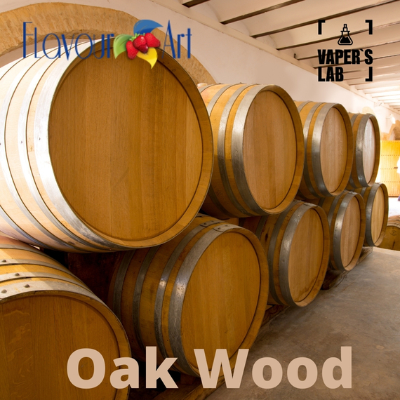 Відгуки на Аромки для вейпа FlavourArt Oak Wood Дуб