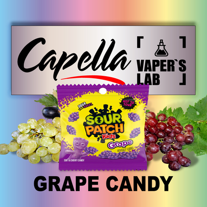 Фото на Ароматизатор Capella Grape Candy Виноградна цукерка