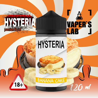 Фото кращі рідини для паріння hysteria banana cake 100 ml