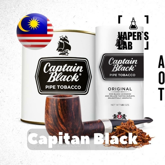 Відгуки на Aroma для вейпа Malaysia flavors Capitan Black