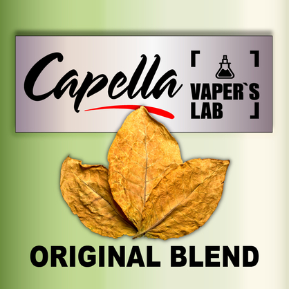 Фото на аромку Capella Original Blend