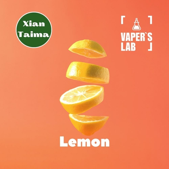 Відгуки на Компоненти для рідин Xi'an Taima "Lemon" (Лимон) 