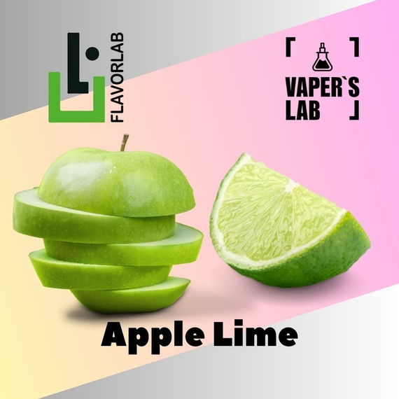 Відгуки на Аромку для вейпа Flavor Lab Apple Lime 10 мл