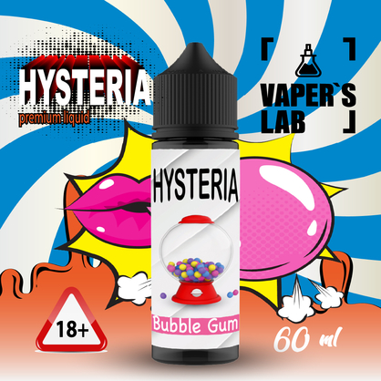 Фото заправки до вейпа hysteria bubblegum 60 ml