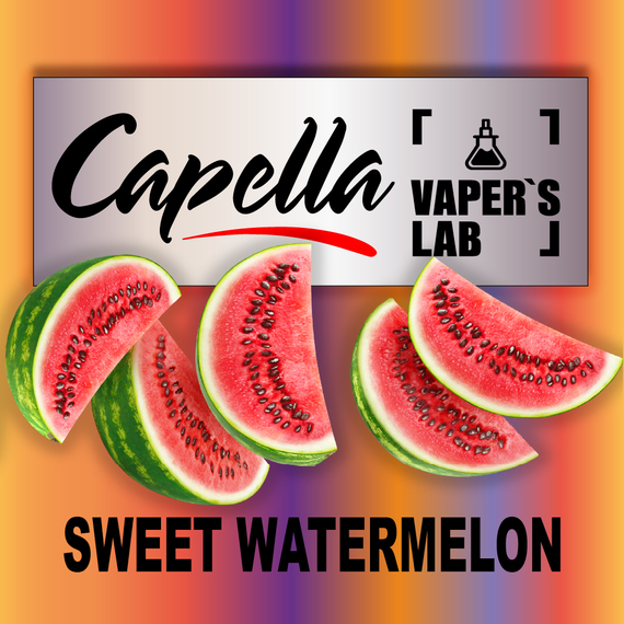 Відгуки на Ароми Capella Sweet Watermelon Солодкий Кавун