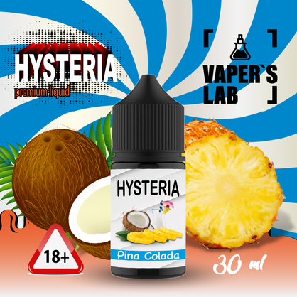 Фото, Видео для жижа salt Hysteria Salt "Pinocolada" 30 ml