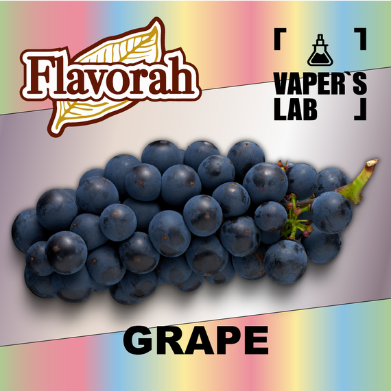 Відгуки на Аромку Flavorah Grape Виноград