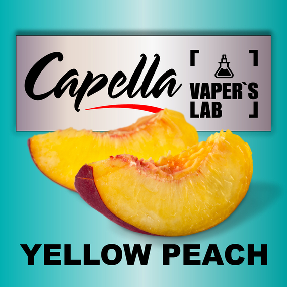 Отзывы на ароматизатор Capella Yellow Peach Желтый Персик