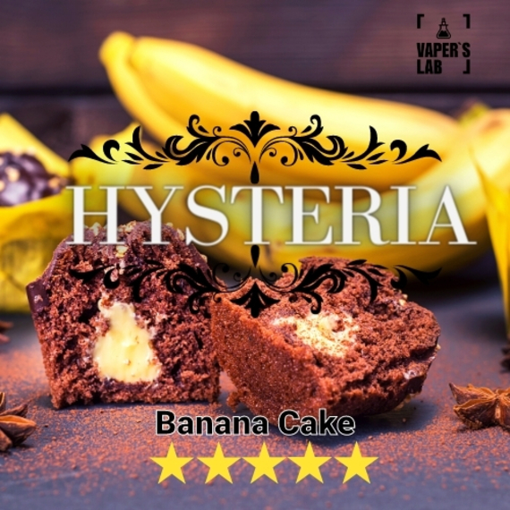 Відгуки на рідину Hysteria Banana Cake 30 ml