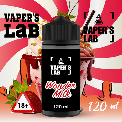 Фото купити жижу без нікотину vapers lab wonder milk 120 ml