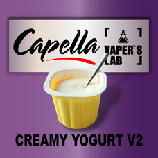  Capella Creamy Yogurt v2 Вершковий йогурт v2