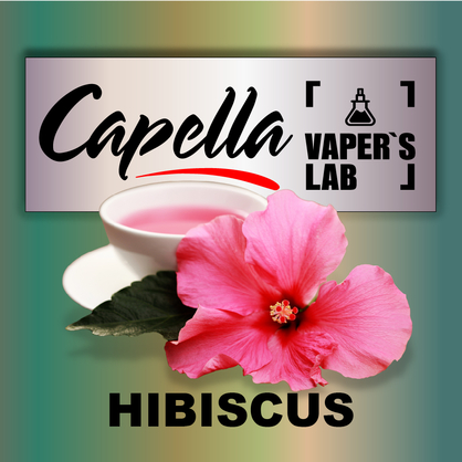 Фото на аромку Capella Hibiscus Гибискус Каркаде