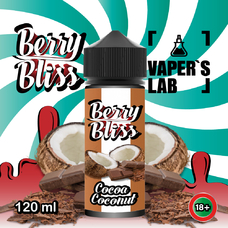 Жидкость для вейпа Berry Bliss Cocoa Coconut 120 мл (кокос, какао)