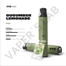 SAB 2500 Cucumber lemonade (огірковий лимонад)