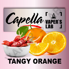 Аромка для вейпа Capella Tangy Orange Острый апельсин