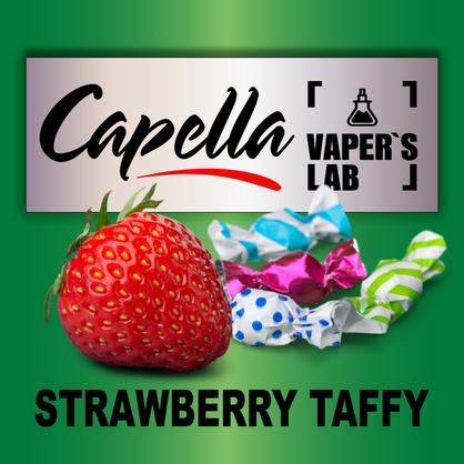 Фото на Ароматизатор Capella Strawberry Taffy Полуничне конфетті