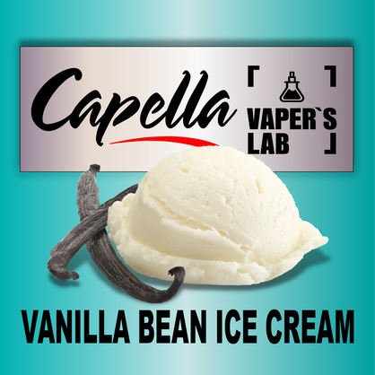 Фото на аромку Capella Vanilla Bean Ice Cream Ванильное мороженое