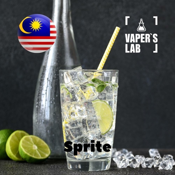 Отзывы на аромку Malaysia flavors Sprite