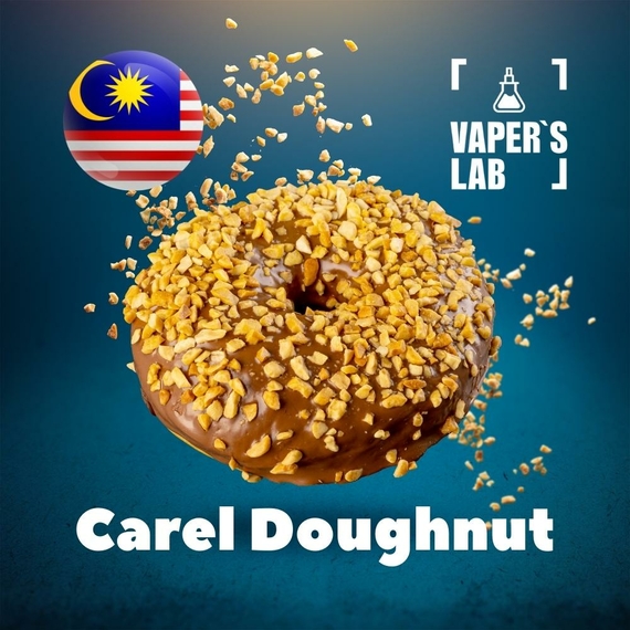 Отзывы на аромку Malaysia flavors Carel Doughnut