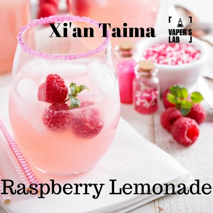 Фото, Відеоогляди на Харчовий ароматизатор для вейпа Xi'an Taima "Raspberry Lemonade" (Малиновый лимонад) 