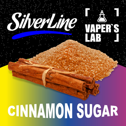 Фото на Ароматизатор SilverLine Capella Cinnamon Sugar Коричний цукор