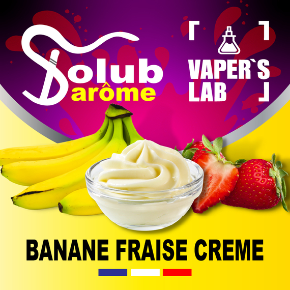 Отзывы на ароматизатор электронных сигарет Solub Arome "Banane fraise crème" (Бананово-клубничный крем) 