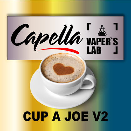 Фото на аромку Capella Cup a Joe v2 Чашечка Джо v2