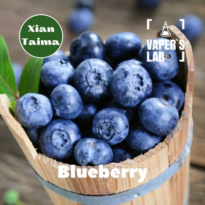 Фото, Відеоогляди на Натуральні ароматизатори для вейпів Xi'an Taima "Blueberry" (Чорниця) 