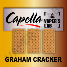 Аромка для вейпа Capella Flavors Graham Cracker Крекер
