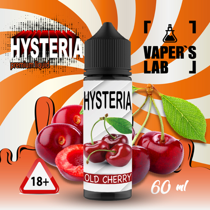 Фото жижа для вейпа 30 грн hysteria old cherry 30 ml