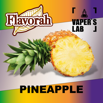 Фото на Aroma Flavorah Pineapple Ананас