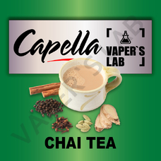 Аромка для вейпа Capella Flavors Chai Tea Індійський чай