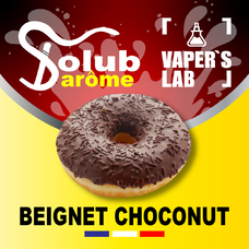 Ароматизатори для вейпа Solub Arome Beignet choconut Шоколадний пончик