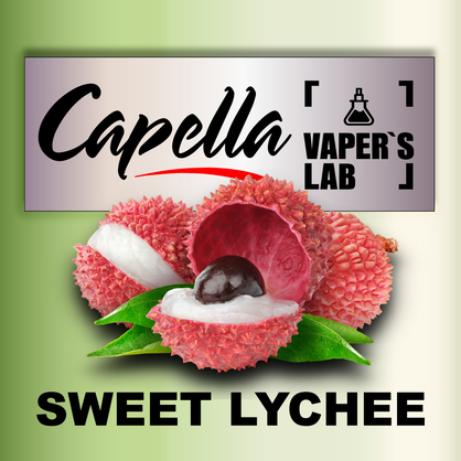 Фото на Aroma Capella Sweet Lychee Солодкий Лічі