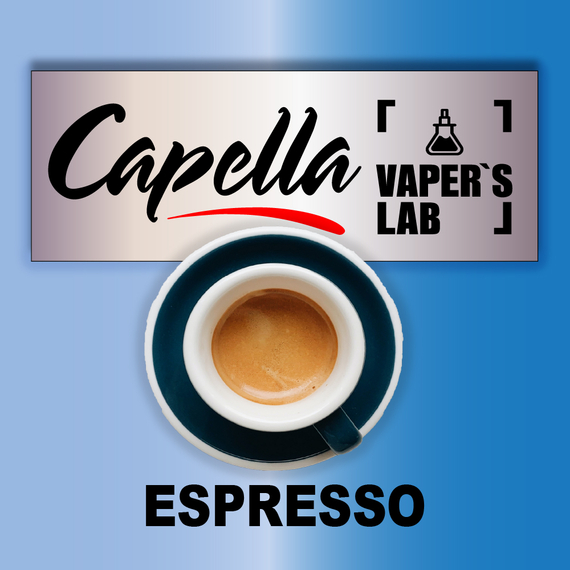 Відгуки на Арому Capella Espresso Еспрессо