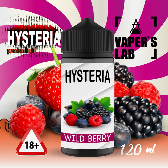 Отзывы  купить жижу для вейпа hysteria wild berry 100 ml