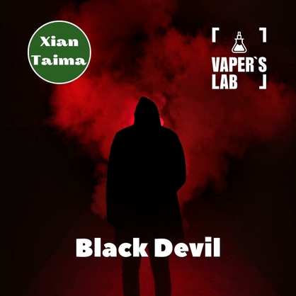 Фото, Видео, Компоненты для самозамеса Xi'an Taima "Black devil" (Сигареты Черный Дьявол) 
