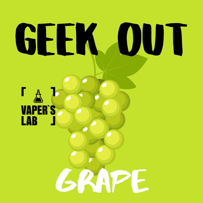 Фото купити жижу для вейпа geek out - виноградний мікс 120 мл