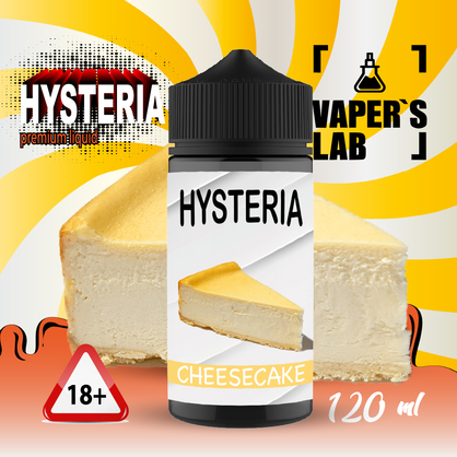 Фото рідина для вейпа безкоштовно hysteria cheesecake 100 ml