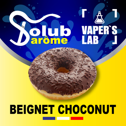 Фото, Відеоогляди на Ароматизатори для вейпа Solub Arome "Beignet choconut" (Шоколадний пончик) 