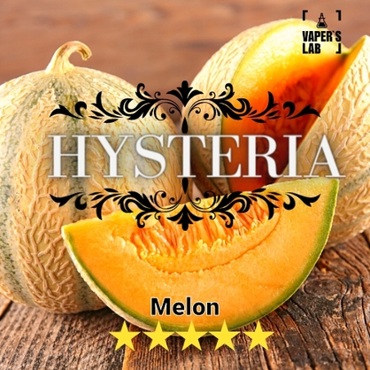 Фото купить жидкость для электронных сигарет hysteria melon 60 ml