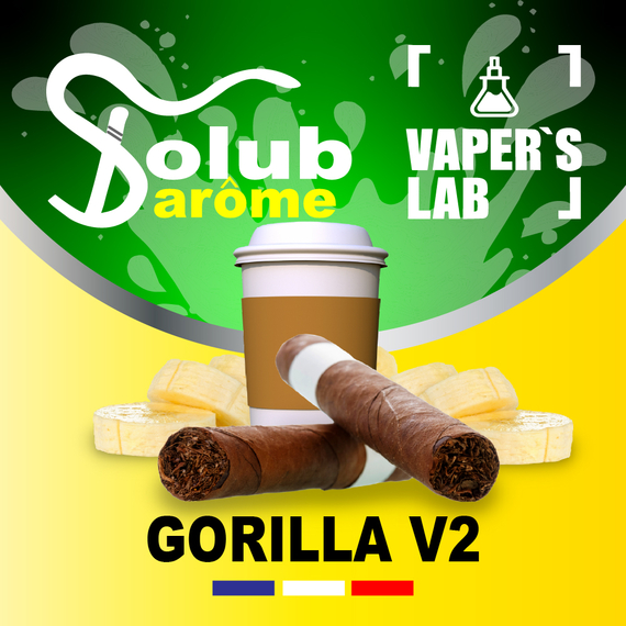 Відгуки на Ароматизатори для сольового нікотину Solub Arome "Gorilla V2" (Банан какао та тютюн) 