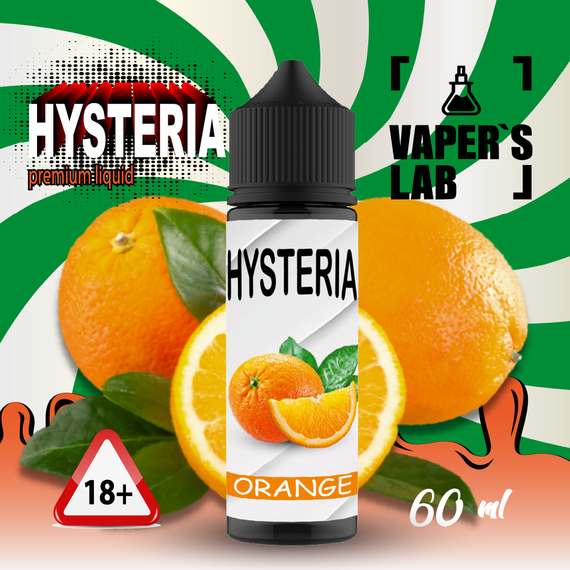 Відгуки  купити рідину hysteria orange 30 ml