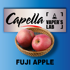  Capella Fuji Apple Фуджі