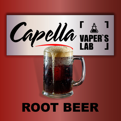 Фото на Аромку Capella Root Beer Рутбир, Кореневе пиво